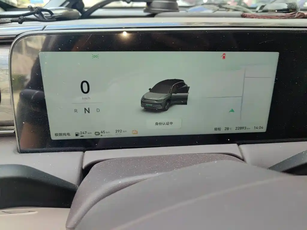 Leapmotor Leapmotor C11 — миниатюра 7