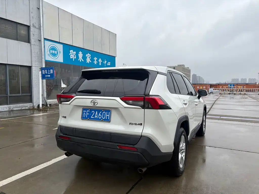 Toyota RAV4 2020 2.0L CVT