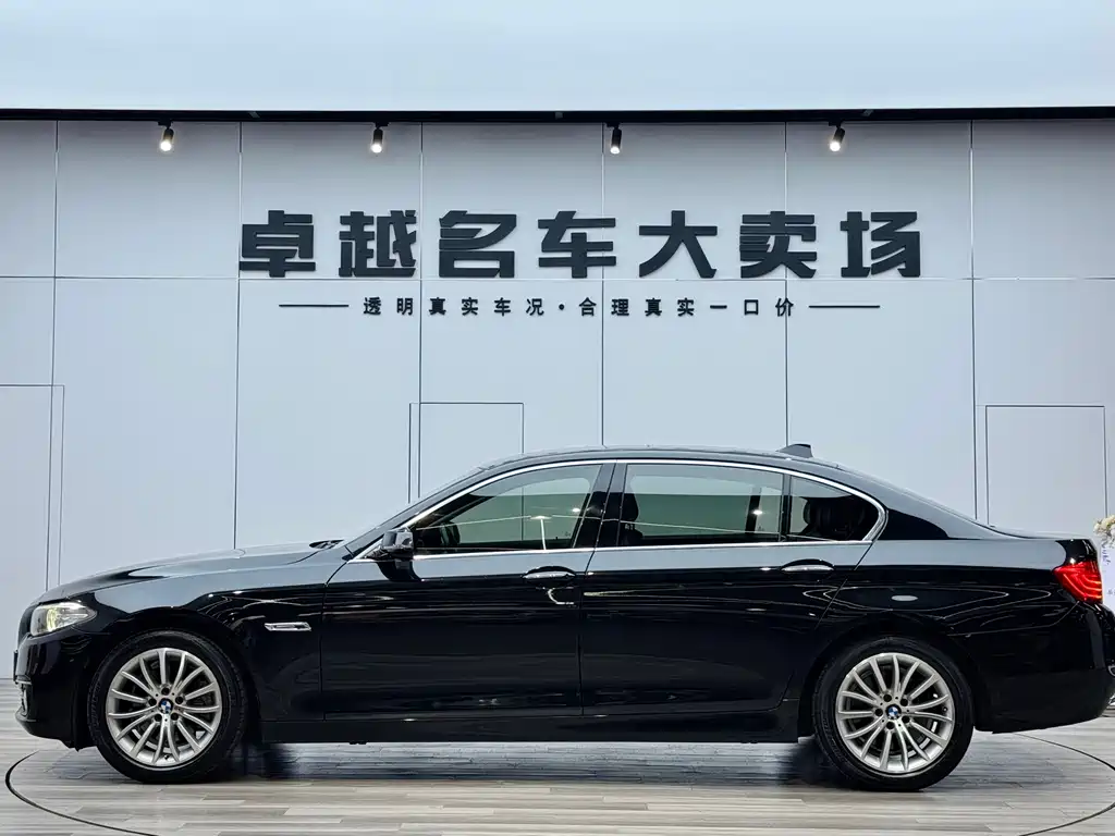 BMW 5 Series 5 2014 525Li Luxury