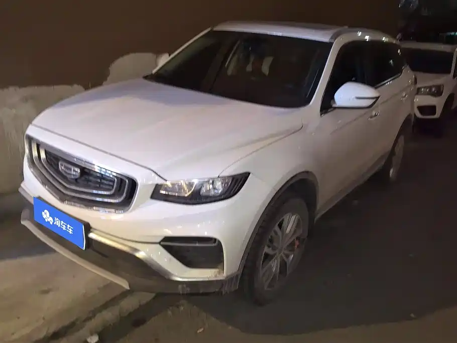 GEELY AUTOMOBILE BOYUE