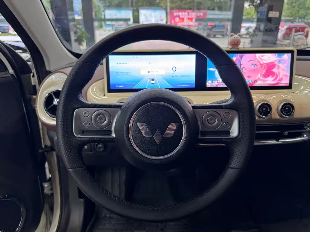Wuling Bingo — миниатюра 14