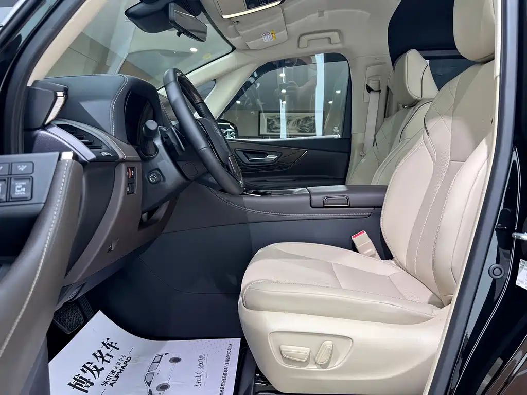 Toyota Alphard 2024 2.5L Premium