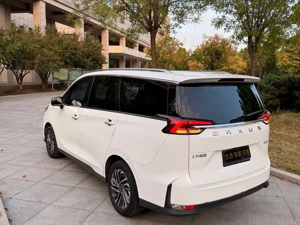 SAIC MAXUS CHASE G50