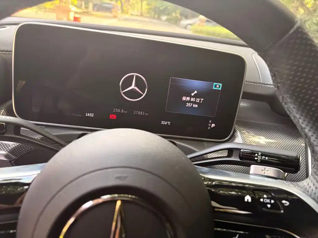 Mercedes-Benz C-Class — миниатюра 14
