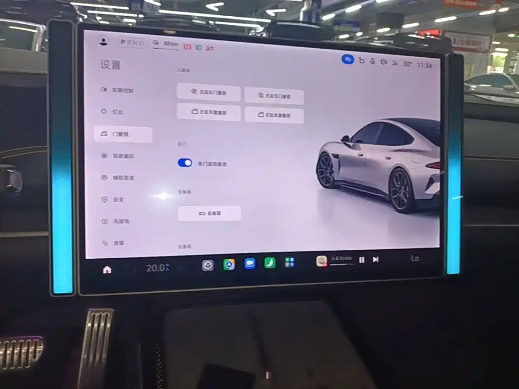 Xiaomi SU7 Ultra — миниатюра 13