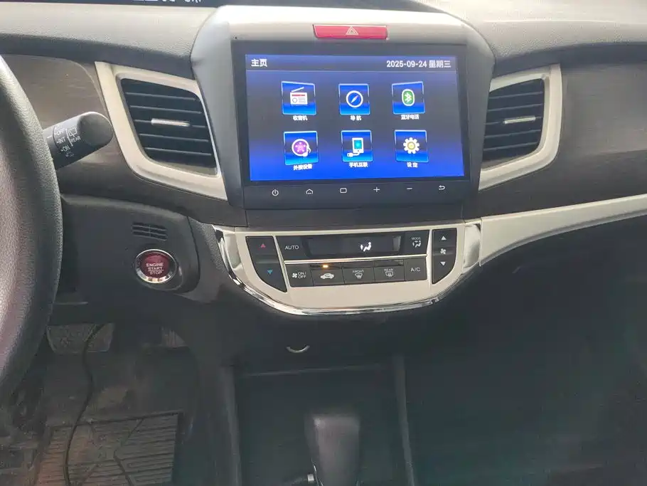Honda Jade — миниатюра 13