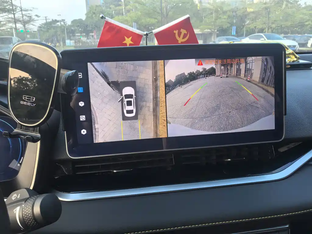 Geely Xingrui — миниатюра 7