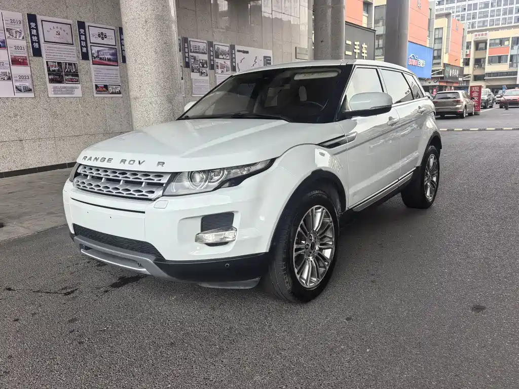 Land Rover Evoque (Import)
