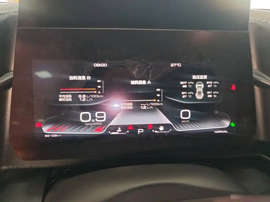 Haval Big Dog — миниатюра 12