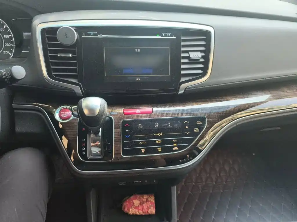 Honda Odyssey 2015 2.4L Smart