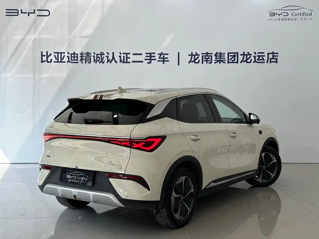 BYD YUAN PLUS