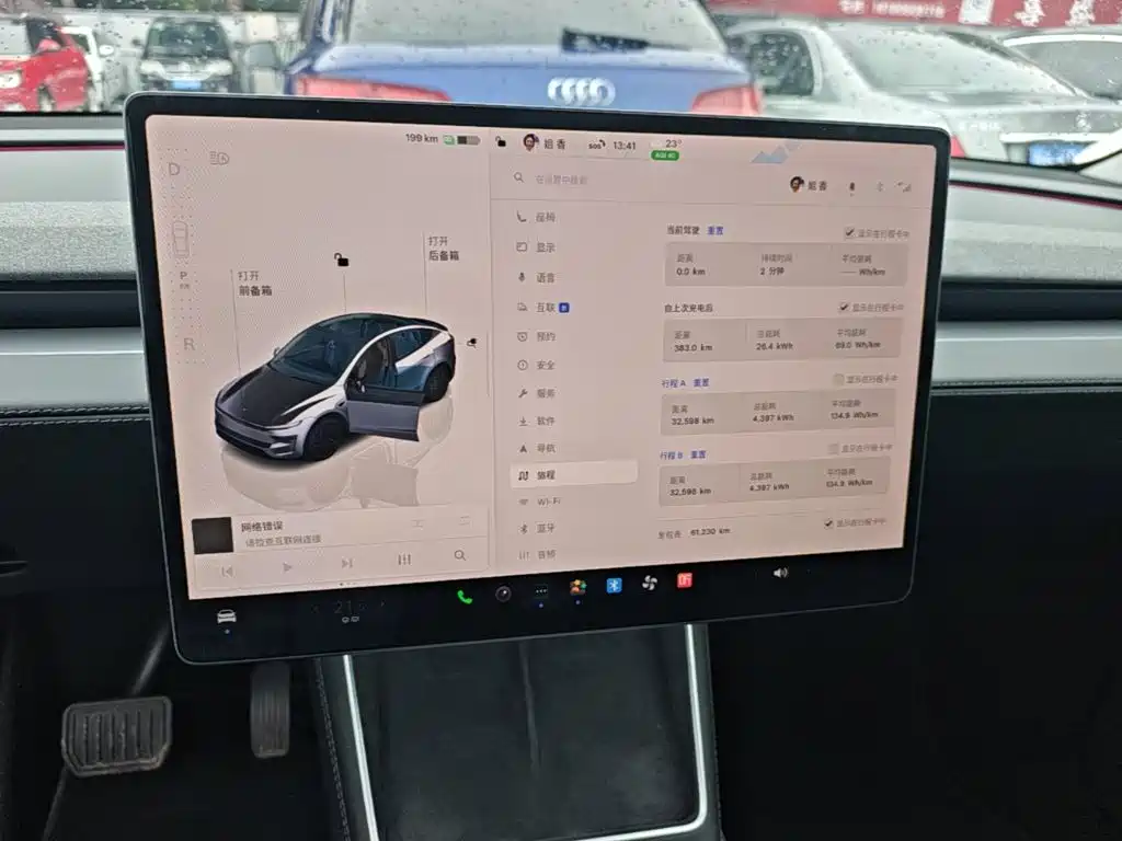Tesla Model Y — миниатюра 13