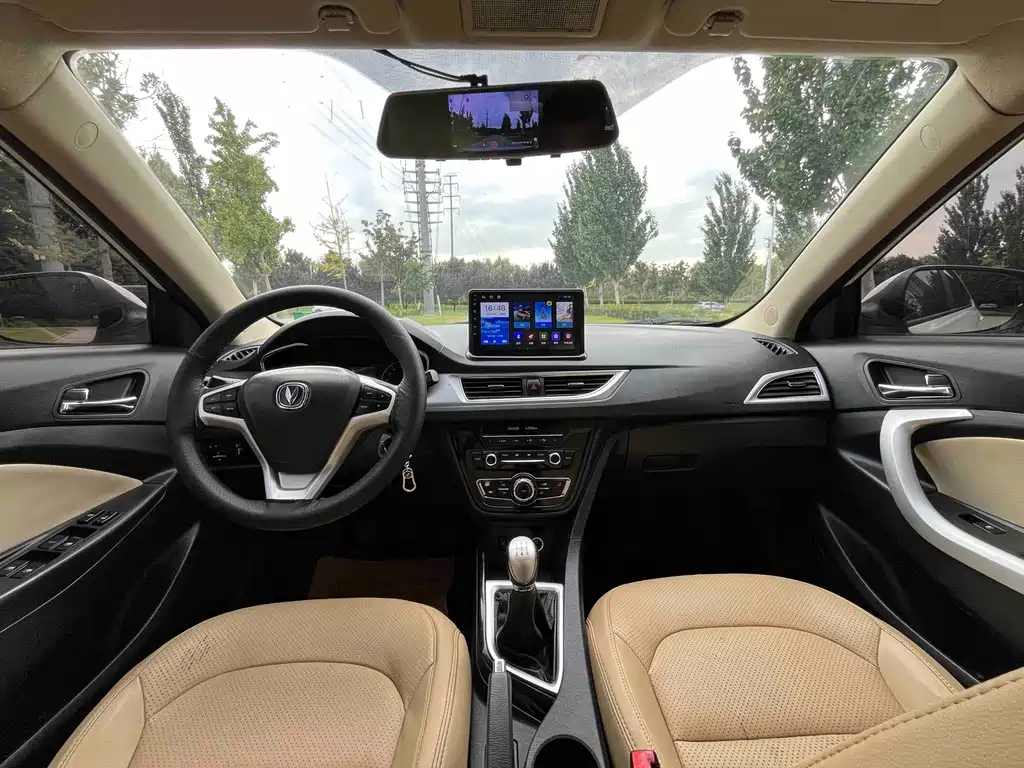 Changan V7 — миниатюра 6