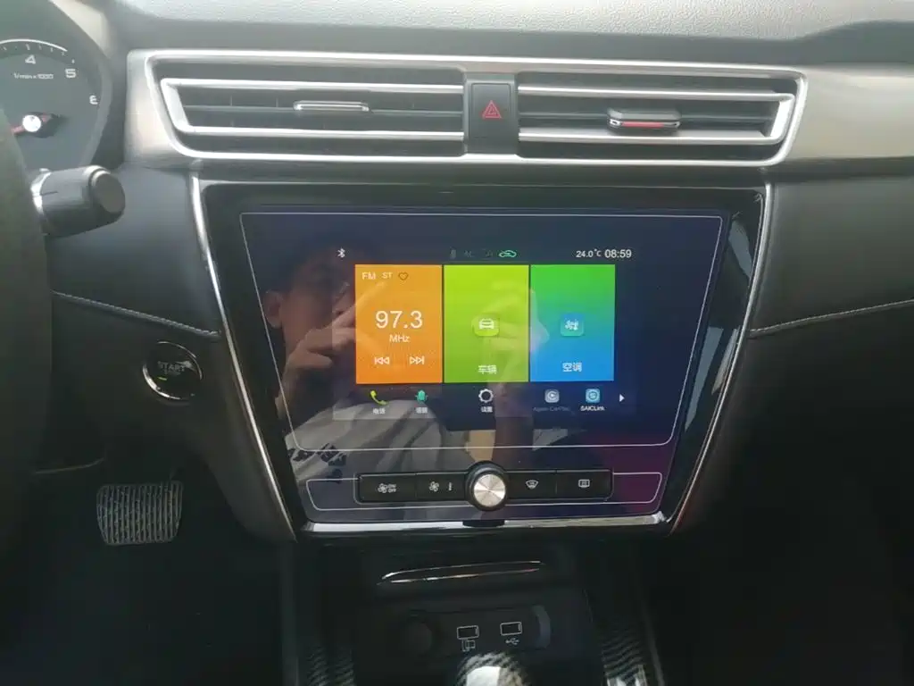 Roewe i5 — миниатюра 13