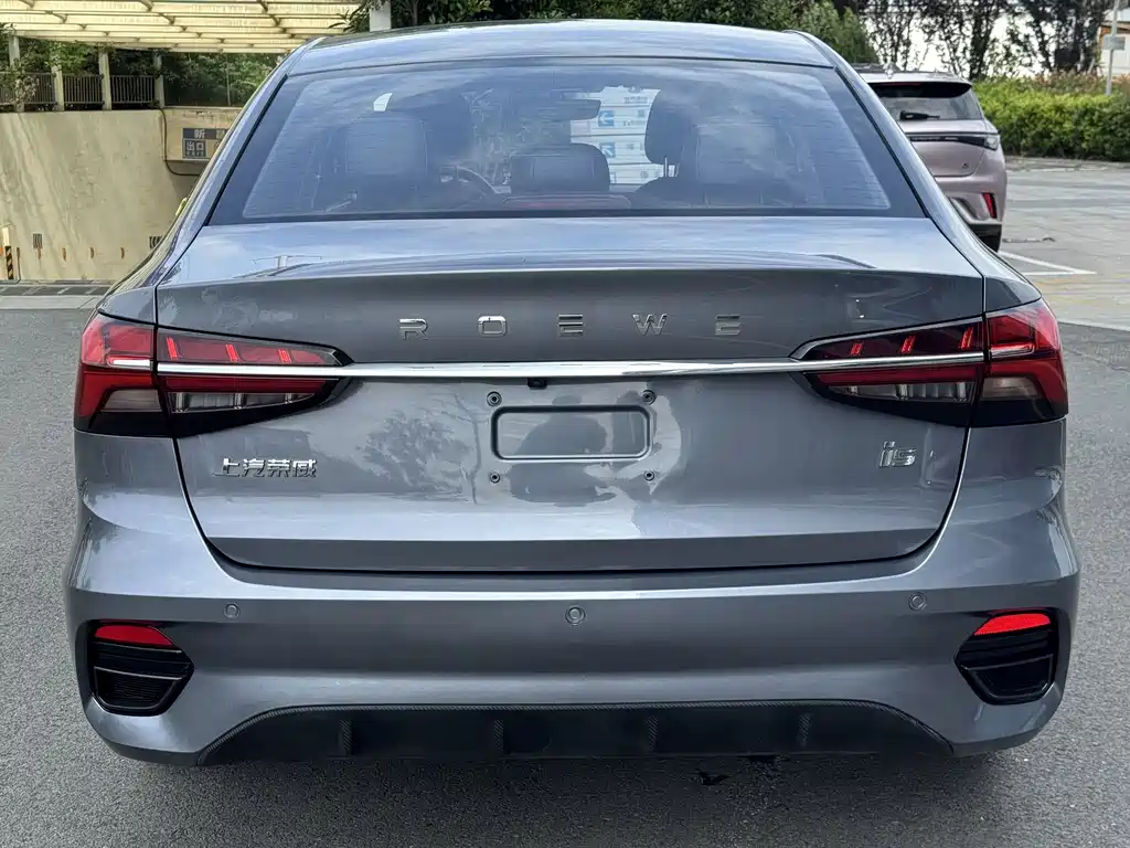 Roewe i5 2021 1.5L CVT