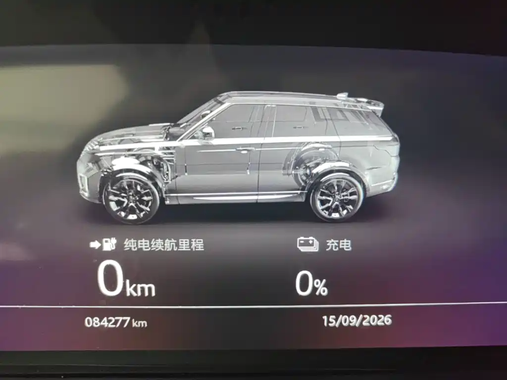 Land Rover Sport PHEV — миниатюра 12