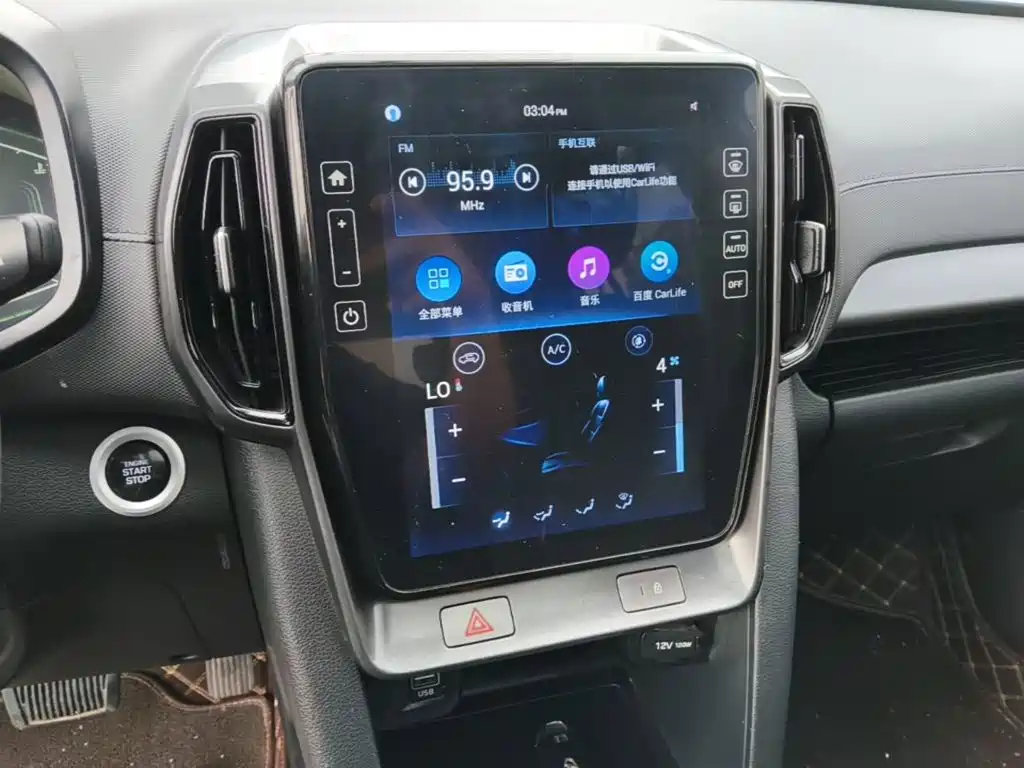 Hyundai ix35 — миниатюра 13