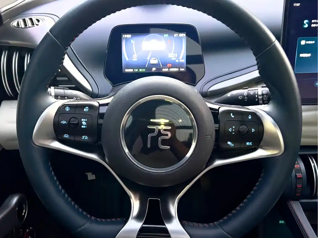 BYD Yuan Plus — миниатюра 12
