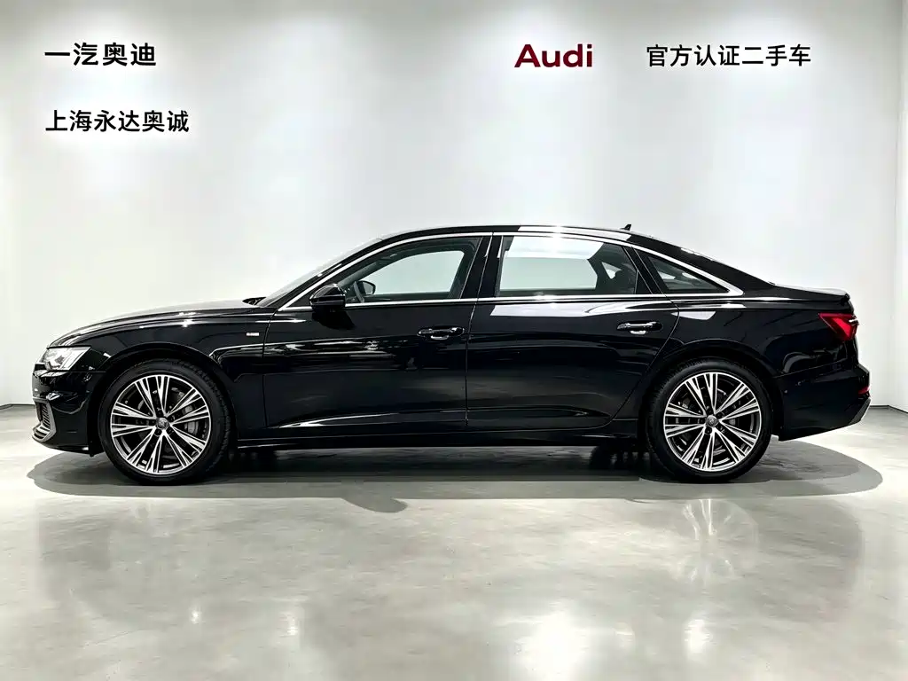 Audi A6L 2020 45 TFSI quattro