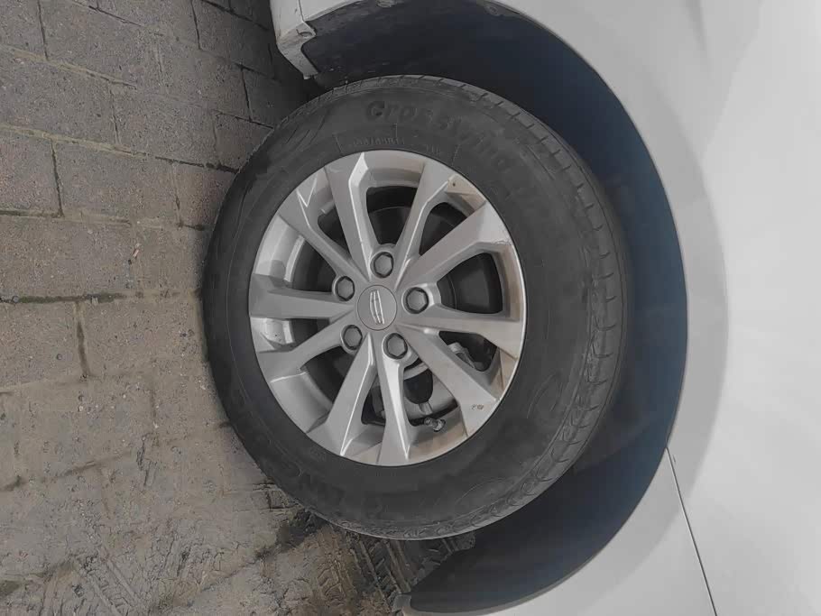 Geely Emgrand 1.5 л 2022 г. Белый, пробег 46600 км