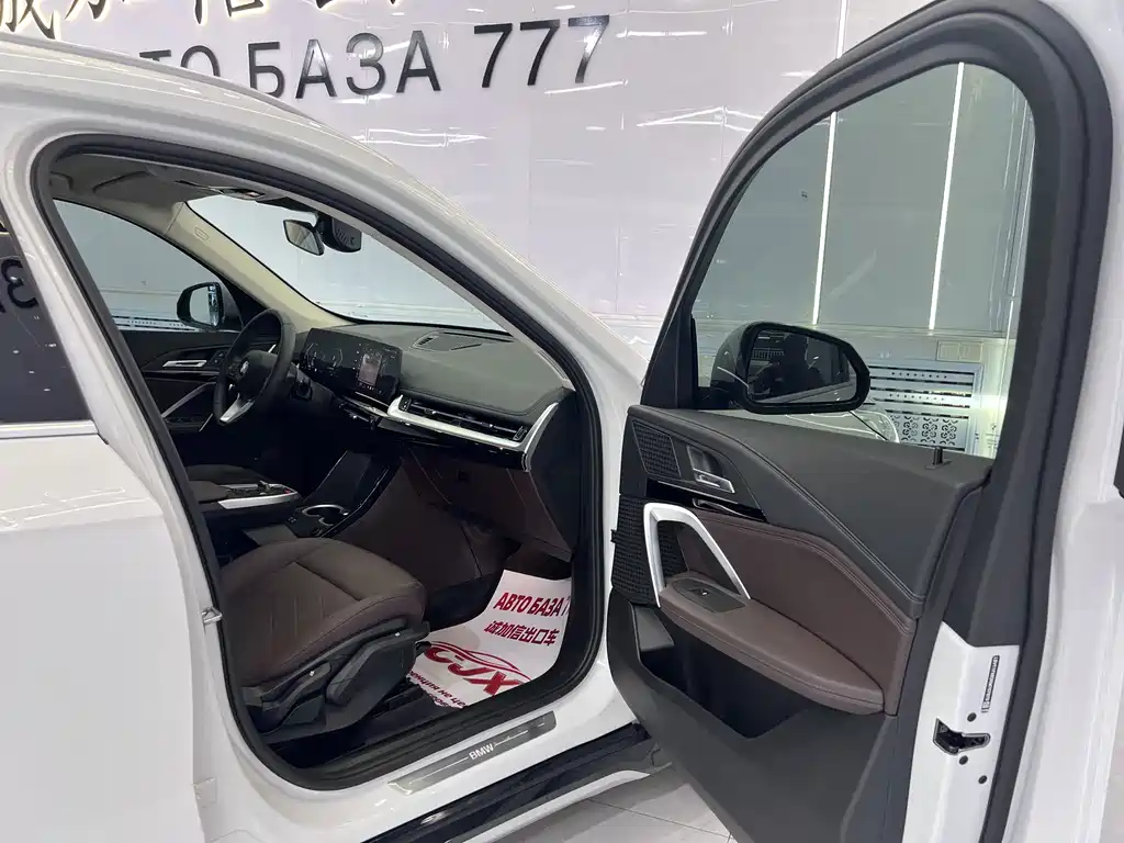 BMW X1 — миниатюра 19