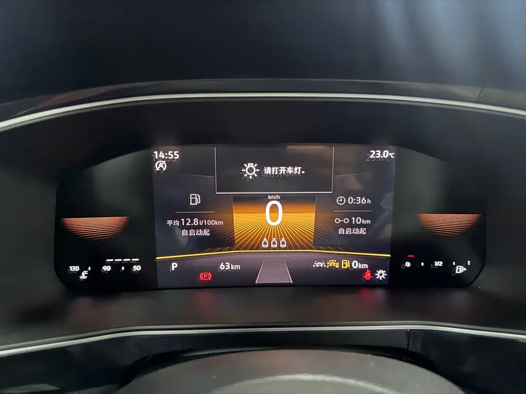 Volkswagen Tharu — миниатюра 6