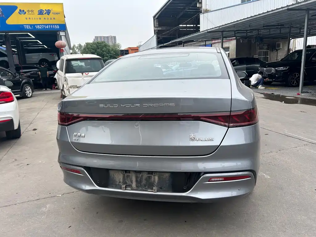 BYD Qin PLUS — миниатюра 8