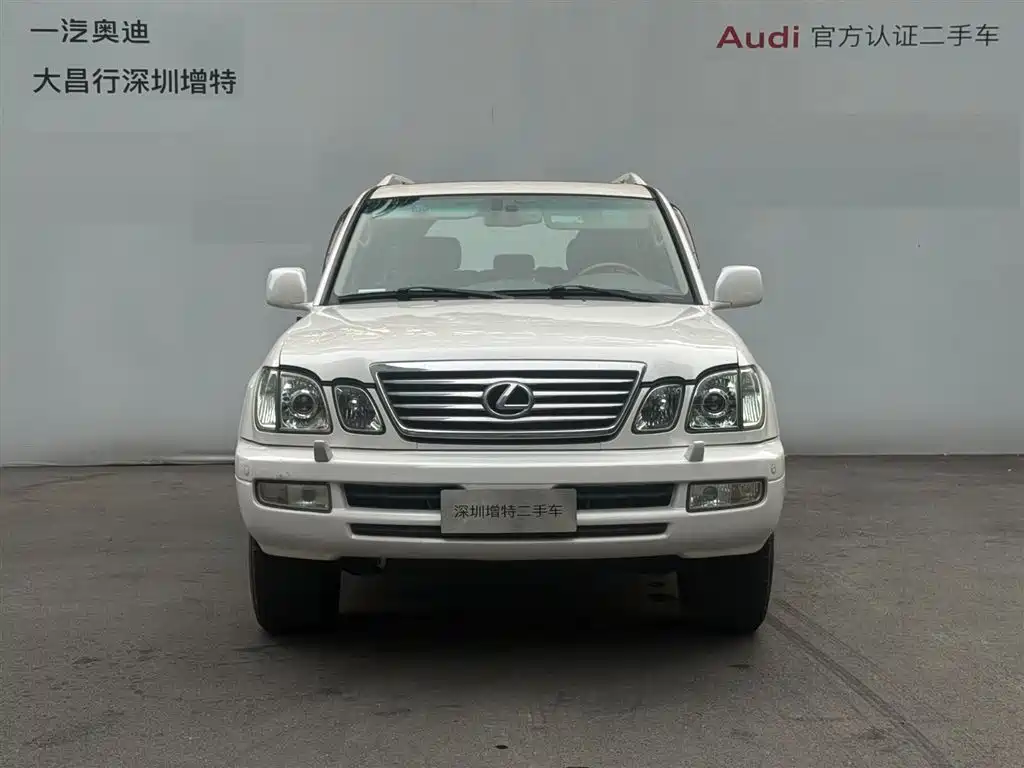 Lexus LX — миниатюра 2