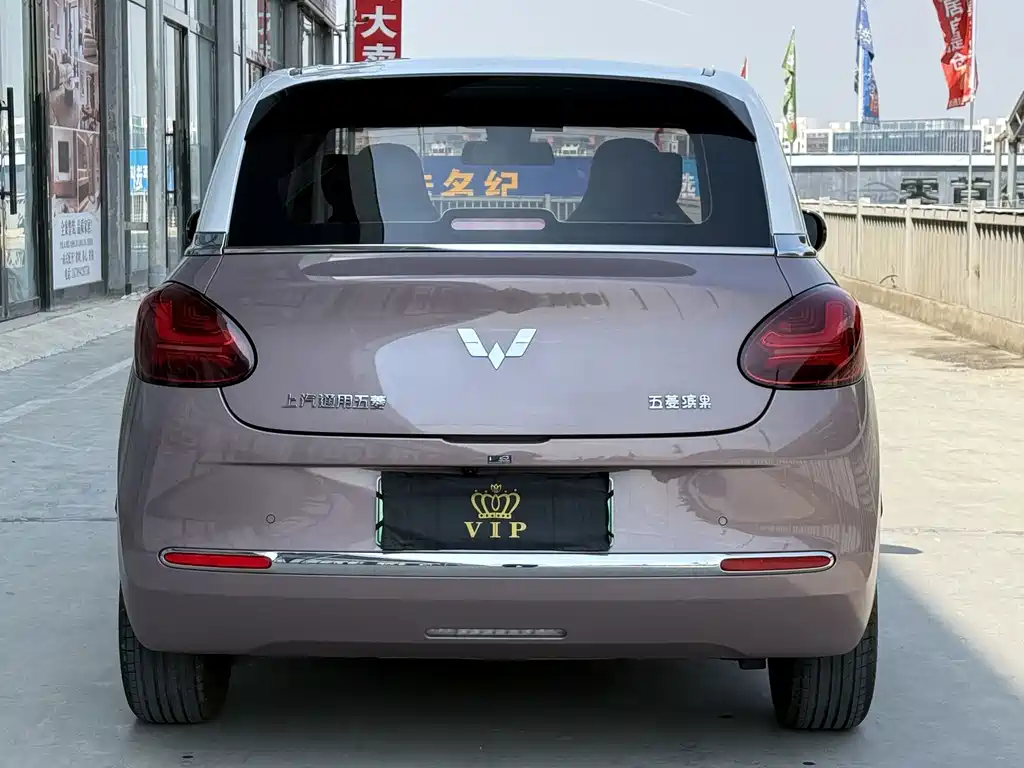 Wuling Bingo — миниатюра 5
