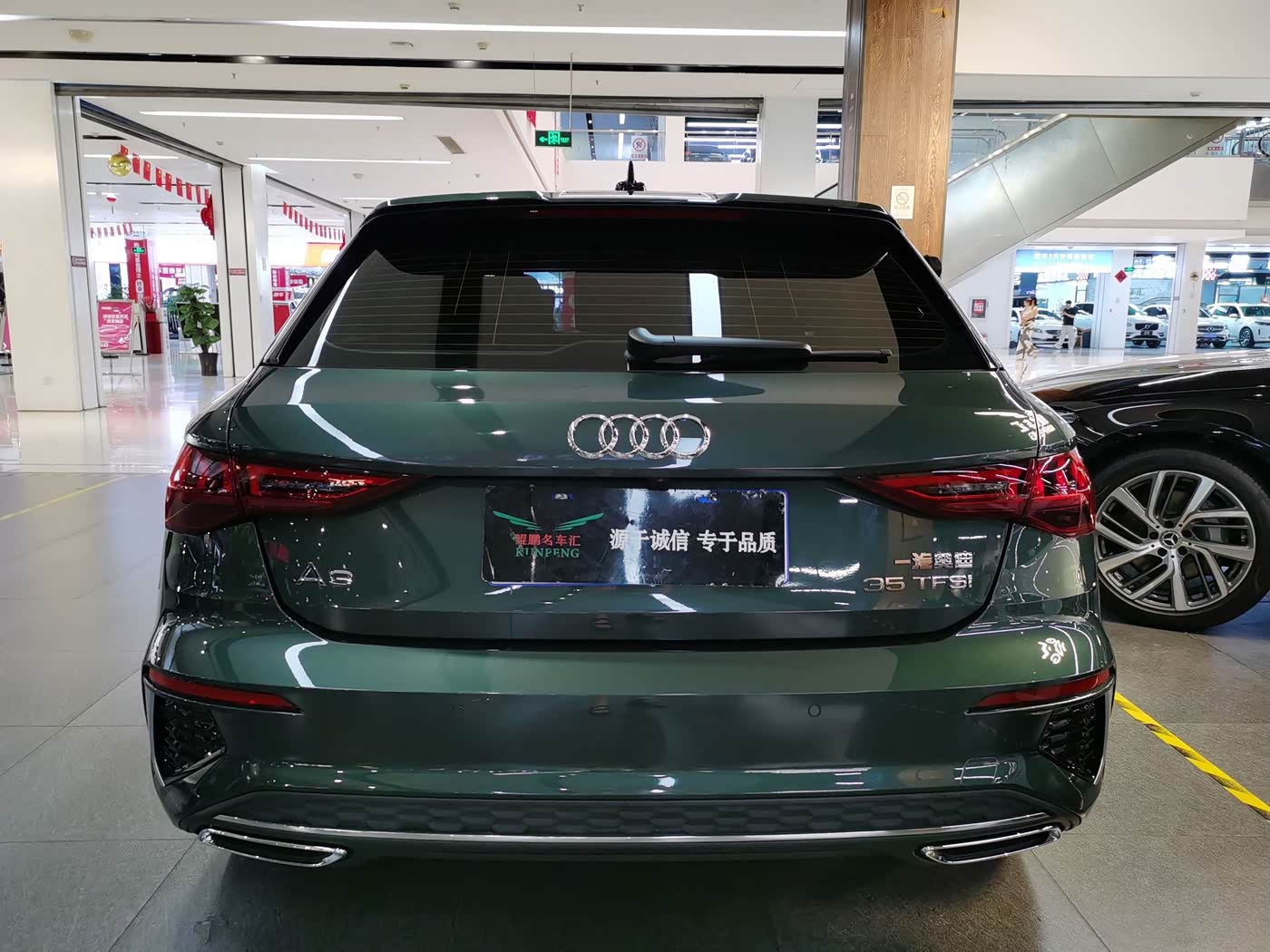 Audi A3 1.4 л 2023 г. Зелёный, пробег 23000 км