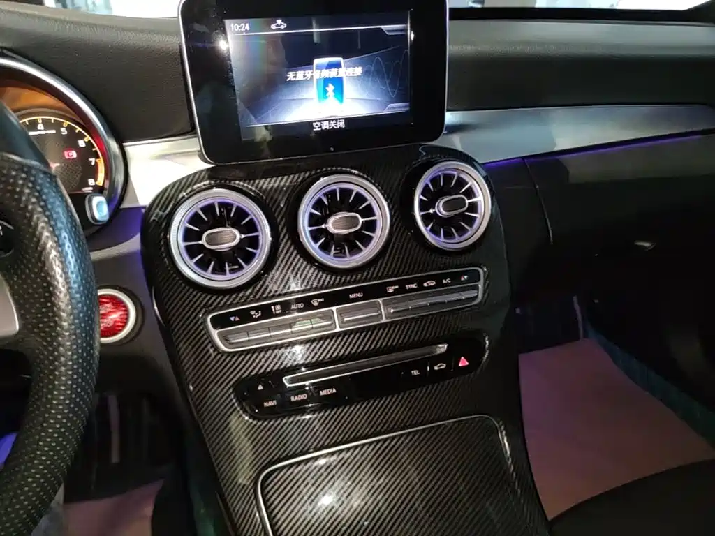 Mercedes-Benz C-Class — миниатюра 13