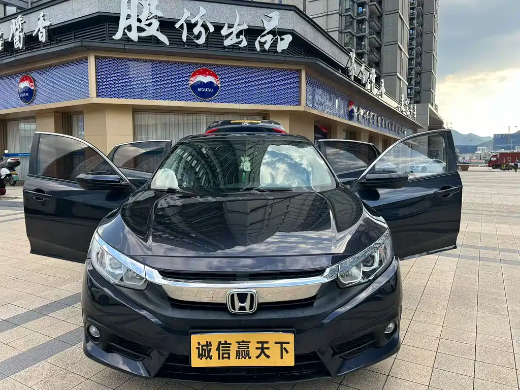 Honda Civic — миниатюра 2