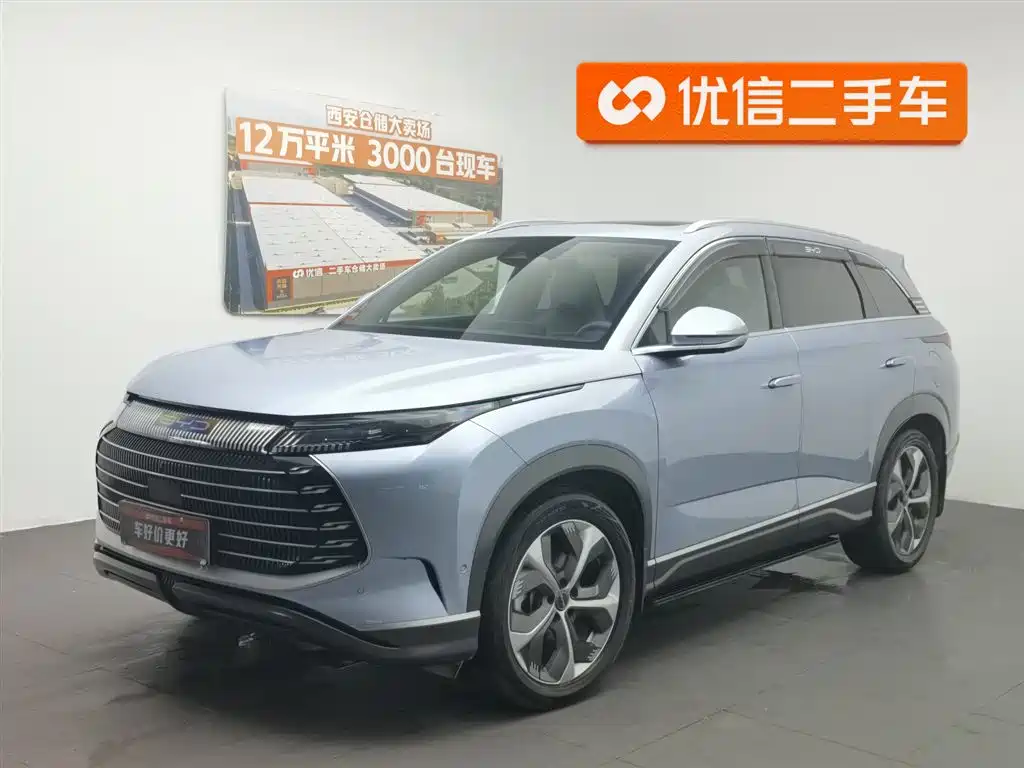 Byd Frigate 07 2023