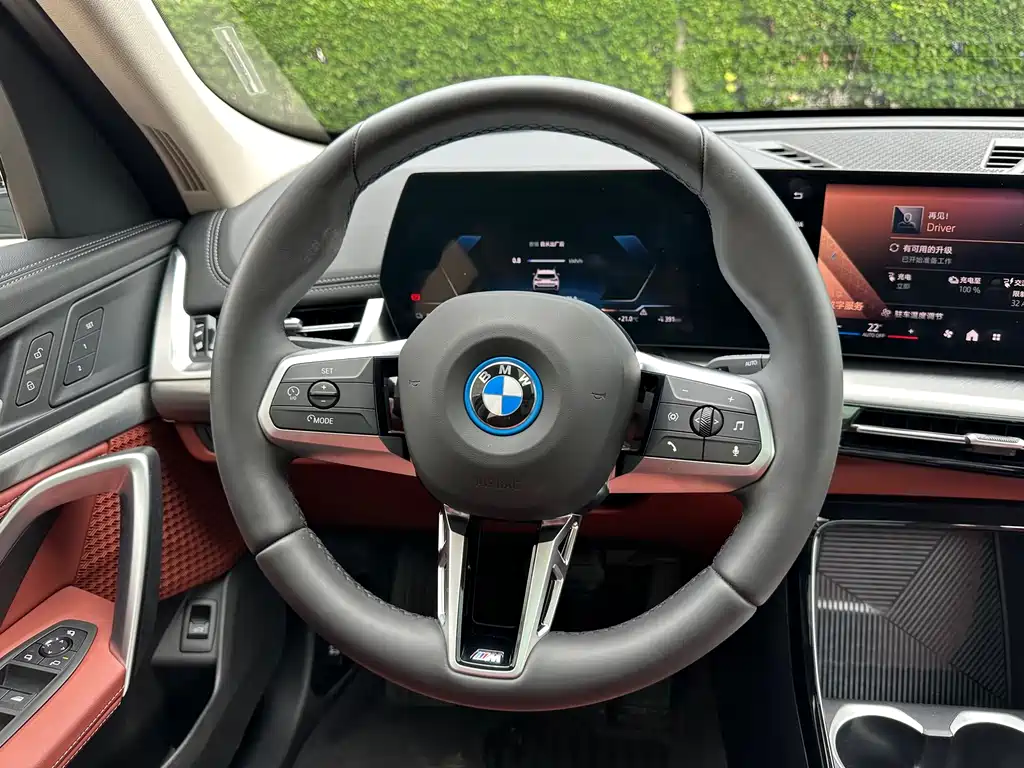 BMW iX1 — миниатюра 13