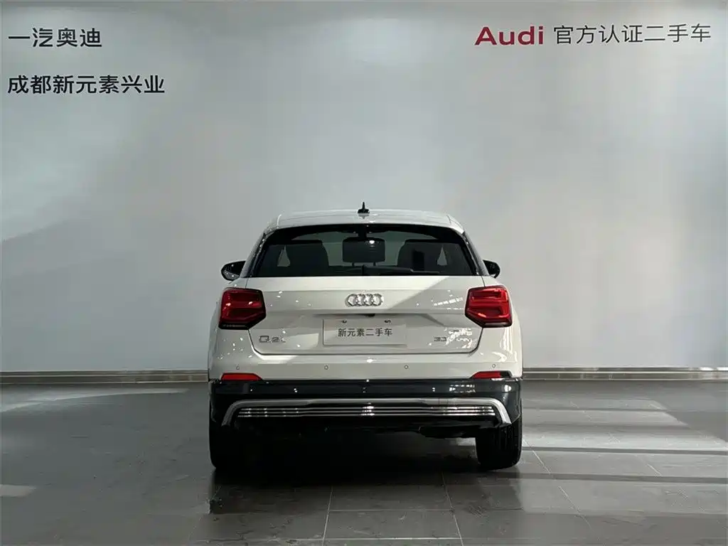 Audi Q2L e-tron — миниатюра 5