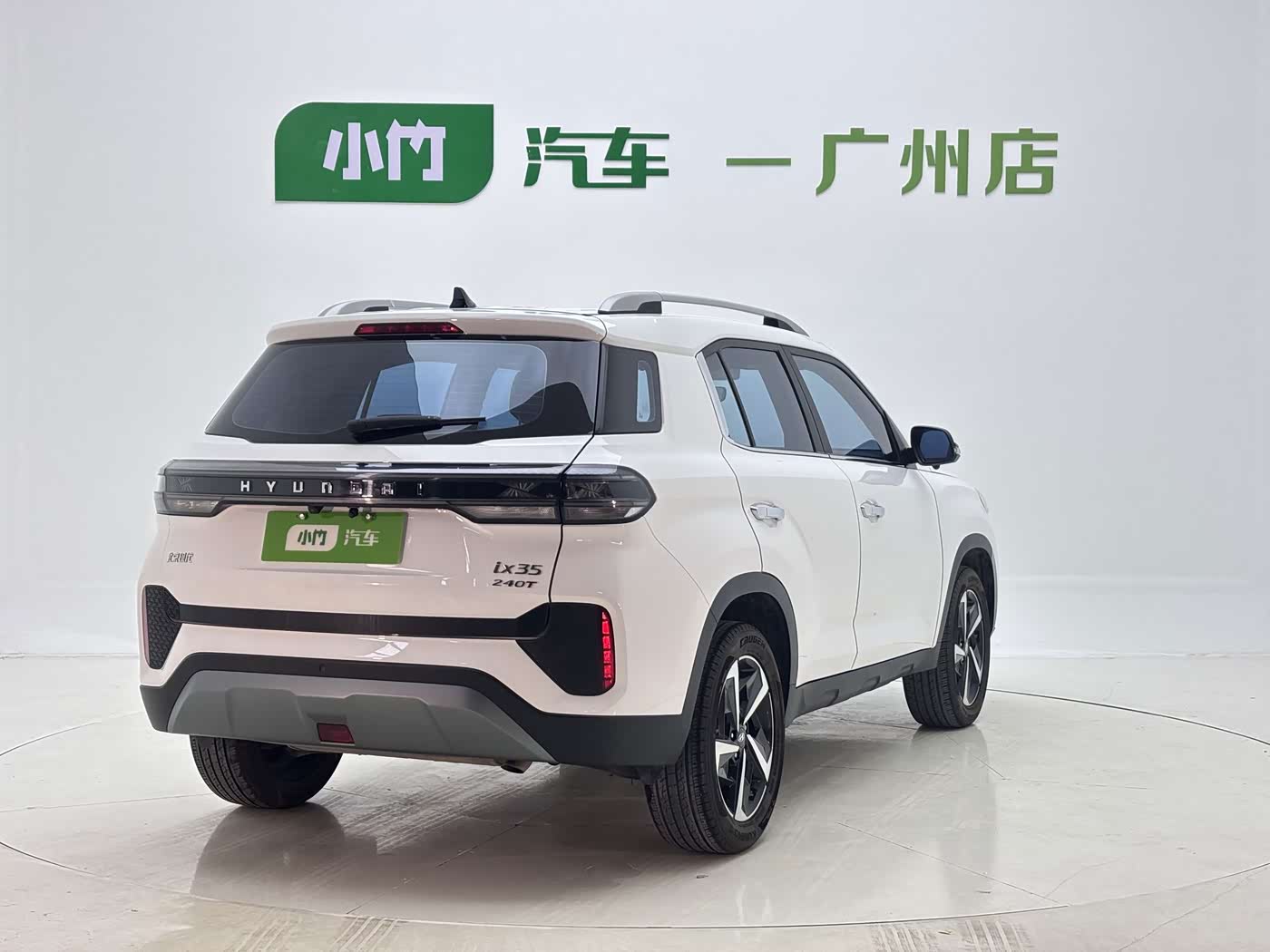 Hyundai Beijing Hyundai ix35 1.4 л 2022 г. Белый, пробег 47000 км