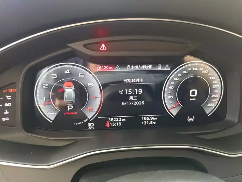Audi A6 2021 allroad quattro 55 TFSI Premium