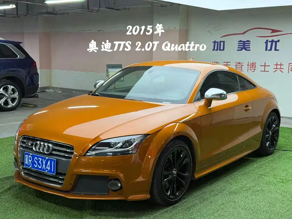 Audi TTS TTS Coupe 2.0TFSI quattro, фото 2