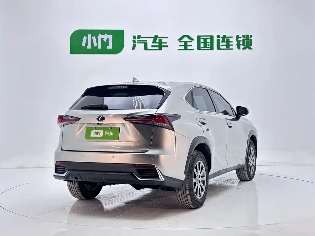 Lexus NX 2020 200 VI