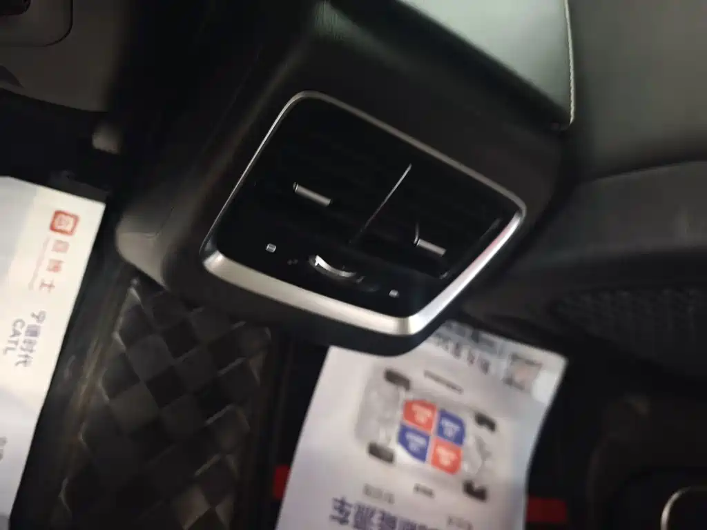 Geely Boyue — миниатюра 20