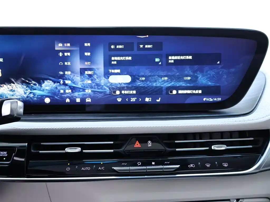 Buick Century 2023 2.0T мест