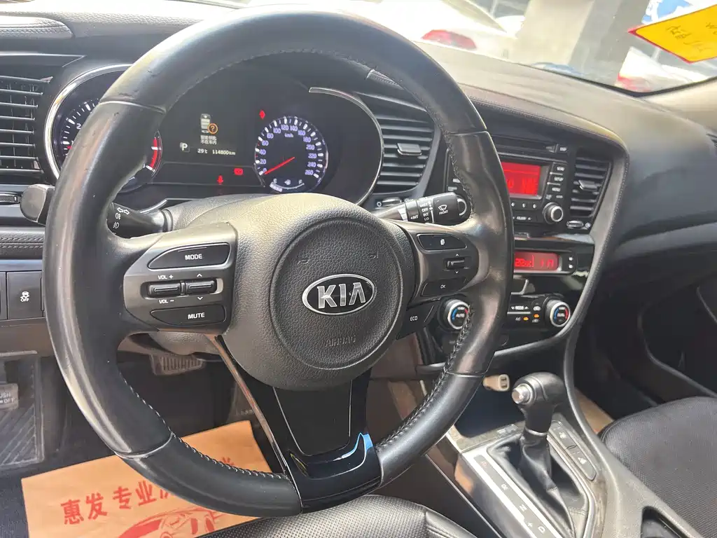 Kia K5 — миниатюра 9
