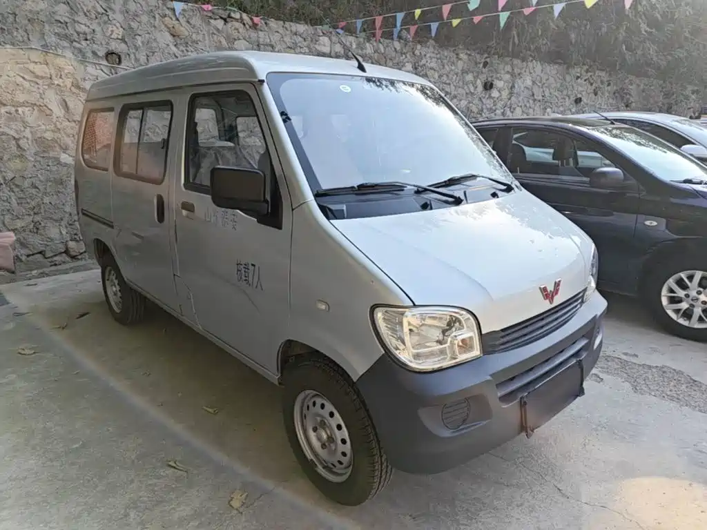 Wuling Zhiguang — миниатюра 4