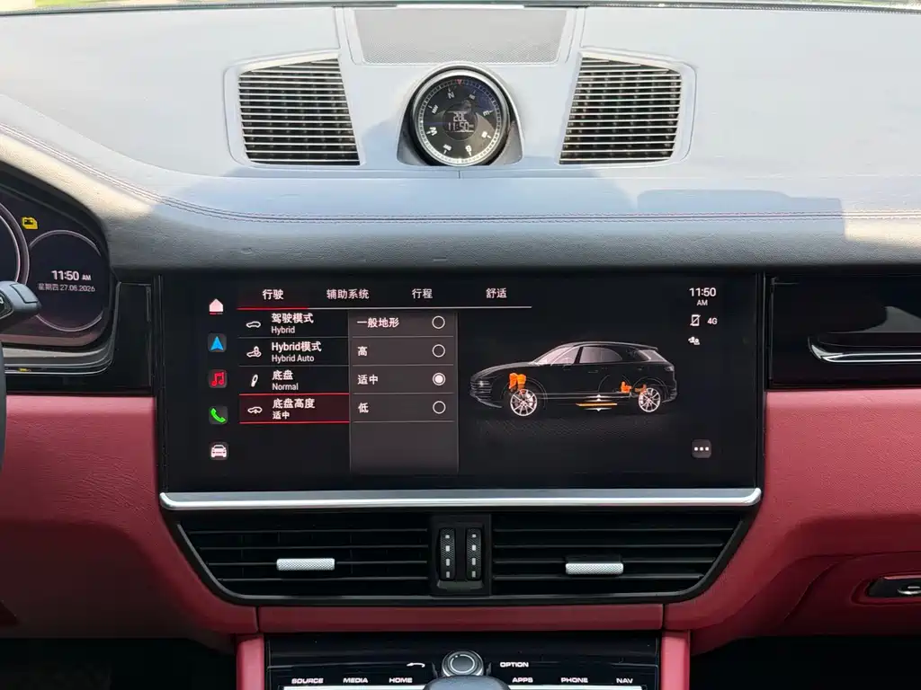Porsche Cayenne Hybrid — миниатюра 15