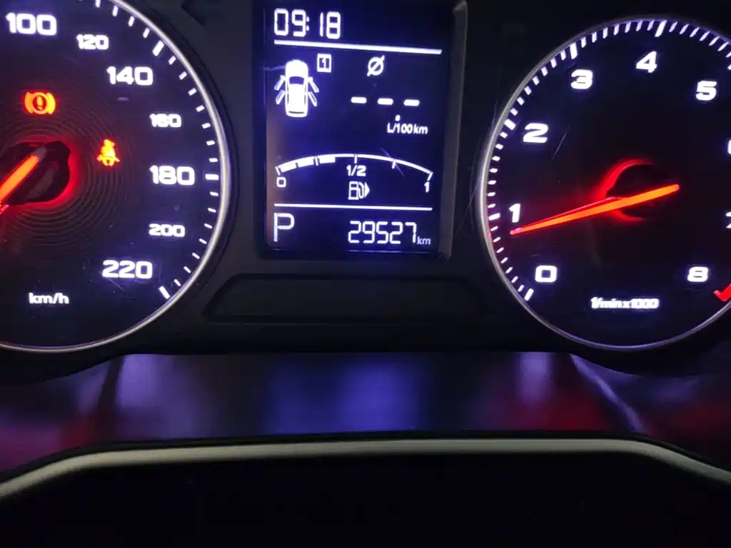 MG ZS — миниатюра 12
