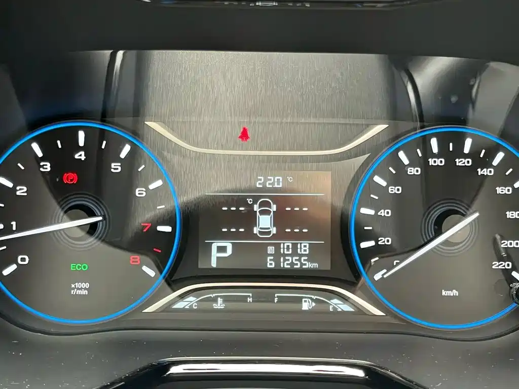 GAC Motor Trumpchi GS4 — миниатюра 9