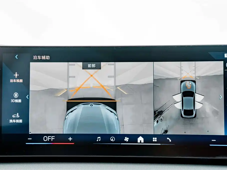 BMW i4 — миниатюра 11