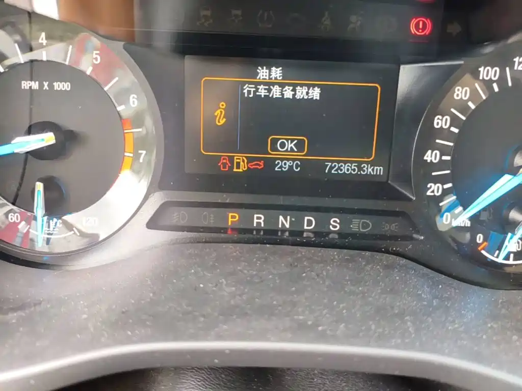Ford Mondeo — миниатюра 17