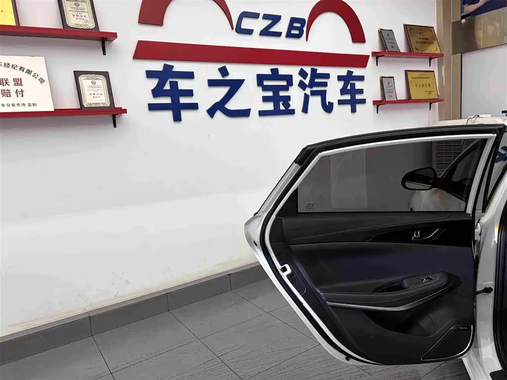 Changan Ruicheng CC — миниатюра 24