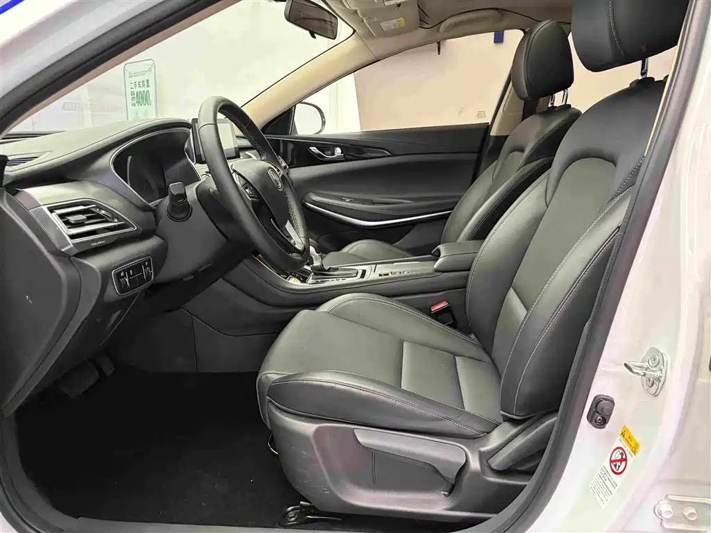 Changan Ruicheng CC — миниатюра 19